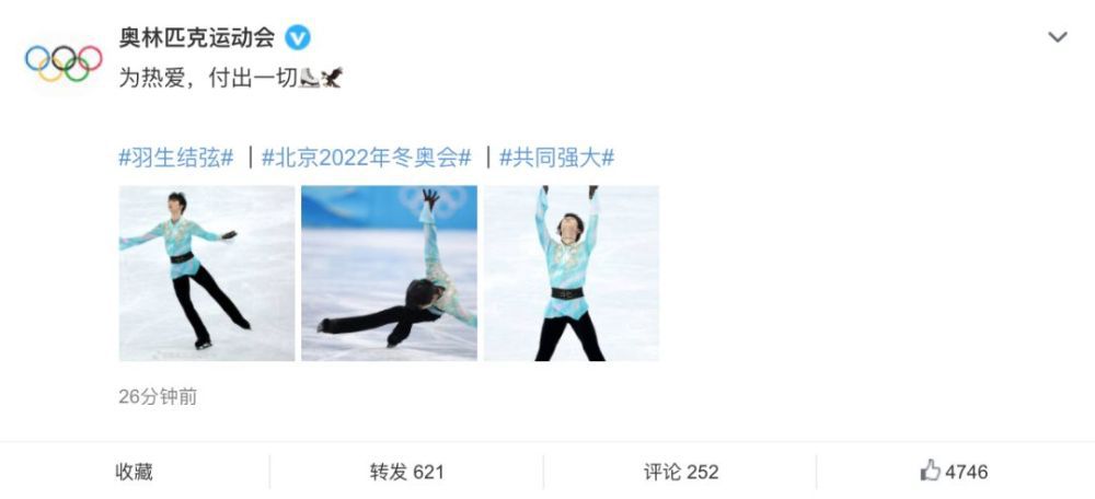 村花论坛默认密码是多少